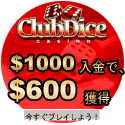 Club Dice Casino�i�N���u�_�C�X�J�W�m�j