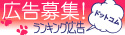 �����L���O�L��.com