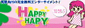 Happy Hapyinbs[nsBj