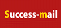 Success-mail(サクセスメール)